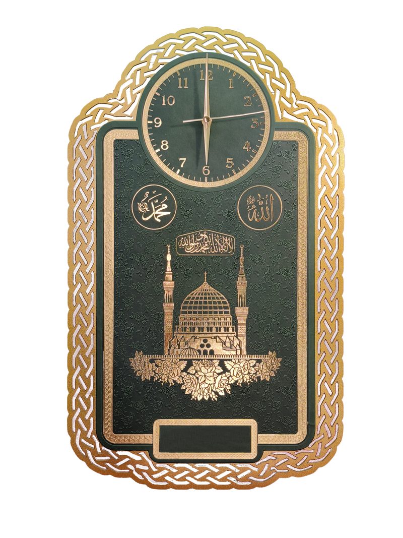 Leather-covered wall clock with gold-tooled mosque motif and Islamic gilding