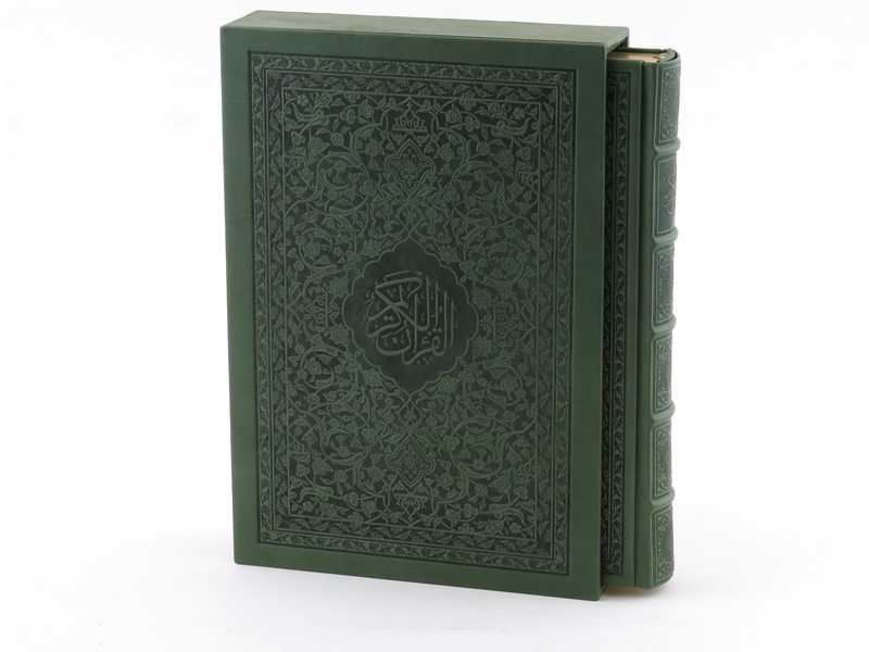 Deep-embossed green genuine-leather cover for a special edition