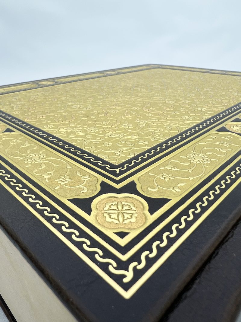 Art-gilt page edges and blind-tooled border corner