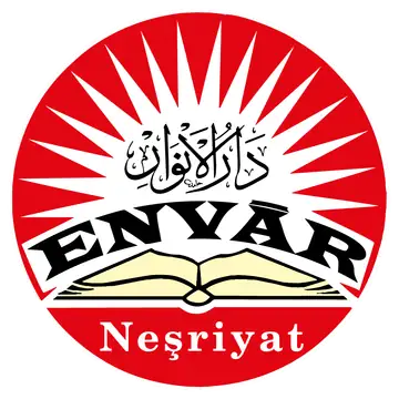 Envar Publications logo