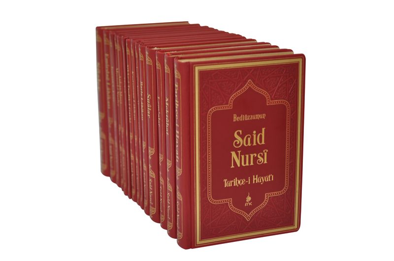 Multi-volume red thermo-leather collected works set for a religious publisher